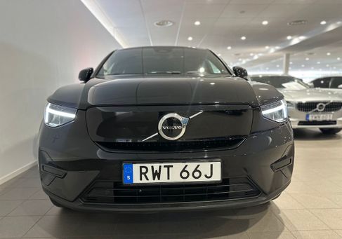 Volvo C40, 2023