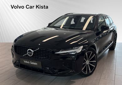 Volvo V60, 2026