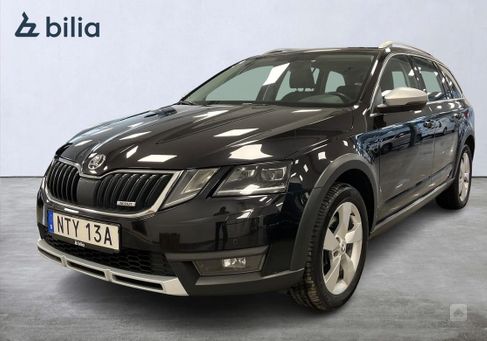 Skoda Octavia, 2020