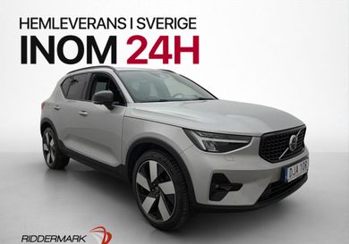 Volvo XC40, 2023