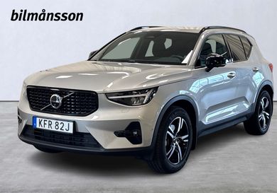 Volvo XC40, 2025