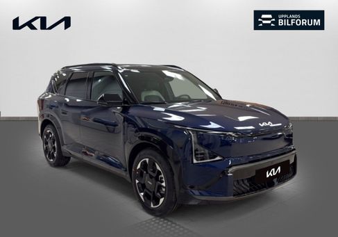 Kia, 2026 3