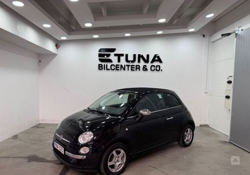 Fiat 500C, 2014