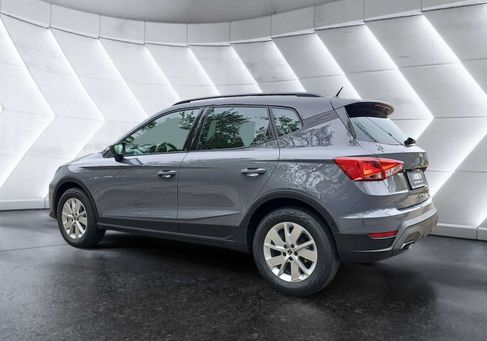 Seat Arona, 2026