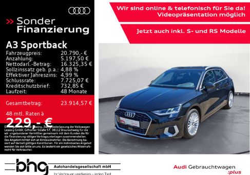Audi A3, 2022 2