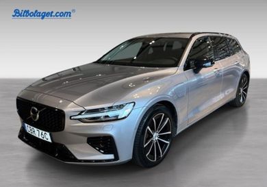 Volvo V60, 2026