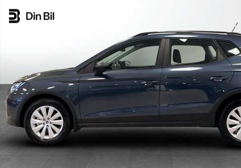 Seat Arona, 2025