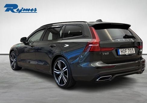 Volvo V60, 2022