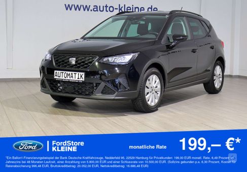 Seat Arona, 2024