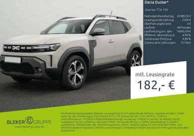 Dacia Duster, 2026