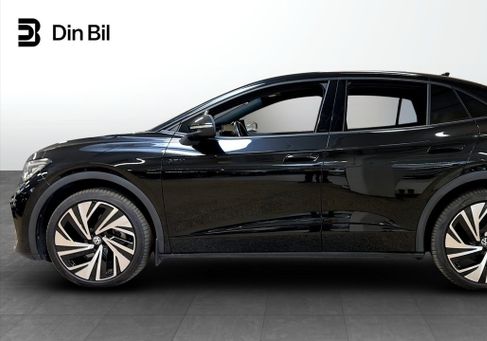Volkswagen ID.5, 2023