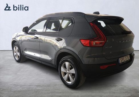 Volvo XC40, 2021 2