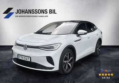 Volkswagen ID.5, 2022