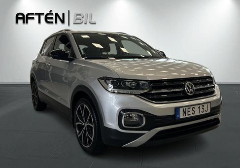 Volkswagen T-Cross, 2020