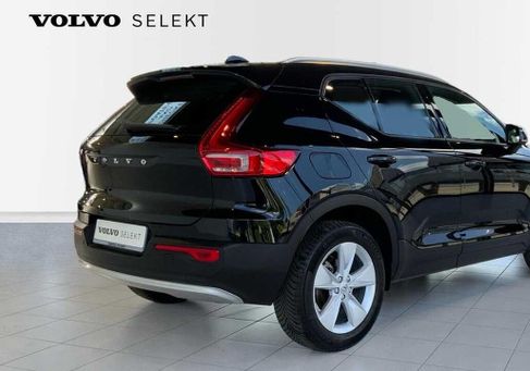 Volvo XC40, 2024 2