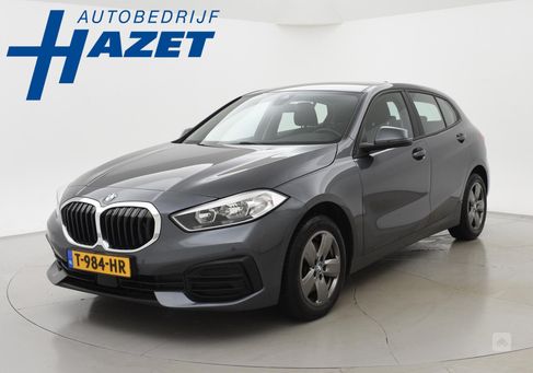 BMW 116, 2020