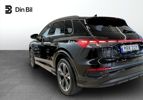 Audi Q4, 2026