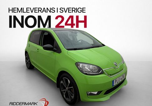 Skoda Citigo, 2020