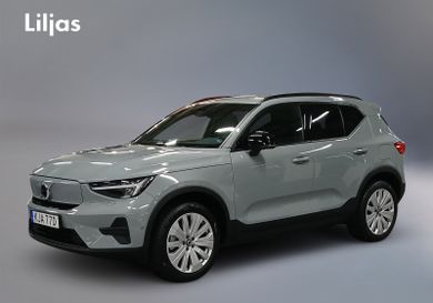 Volvo, 2025