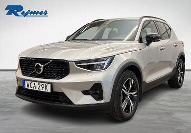 Volvo XC40, 2025