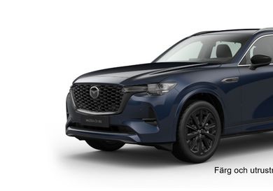 Mazda, 2026