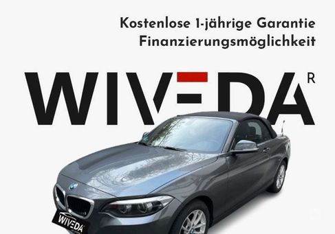 BMW 218, 2018