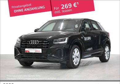 Audi Q2, 2025