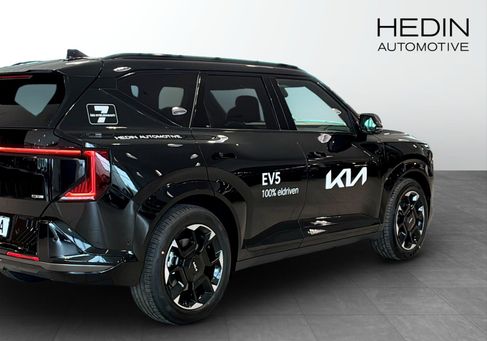 Kia, 2026 2