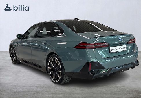 BMW 550, 2025
