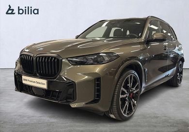 BMW X5, 2026
