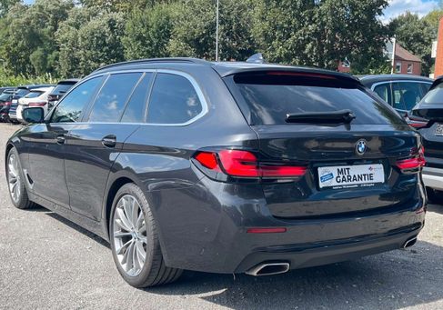 BMW 530, 2023