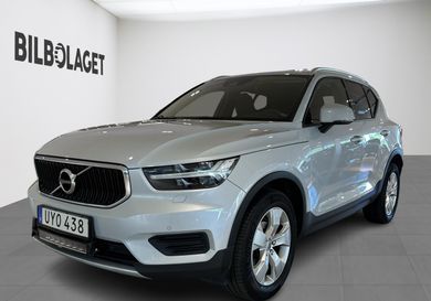 Volvo XC40, 2021