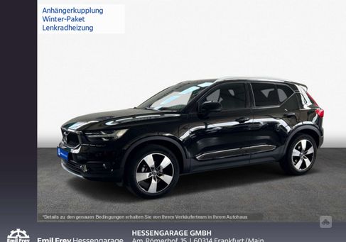 Volvo XC40, 2020