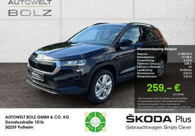Skoda Karoq, 2025