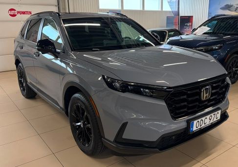 Honda CR-V, 2026