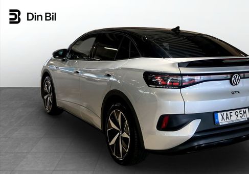 Volkswagen ID.5, 2023