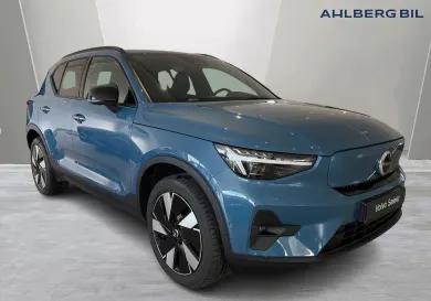 Volvo, 2025