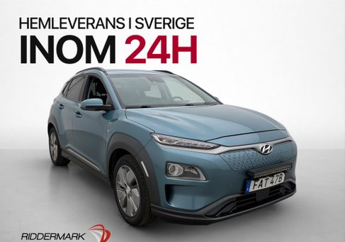 Hyundai Kona, 2020 3