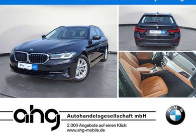 BMW 530, 2021