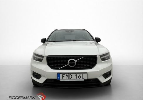 Volvo XC40, 2020 2