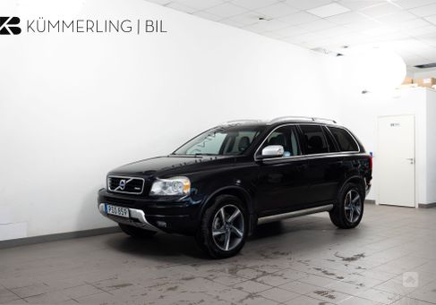 Volvo, 2014