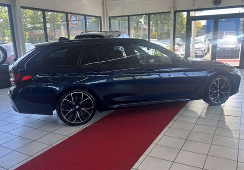 BMW 520, 2023