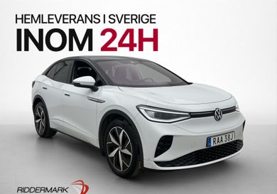 Volkswagen ID.5, 2022