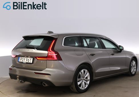 Volvo V60, 2021