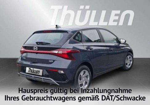 Hyundai i20, 2026 2