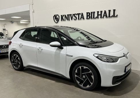 Volkswagen ID.3, 2022