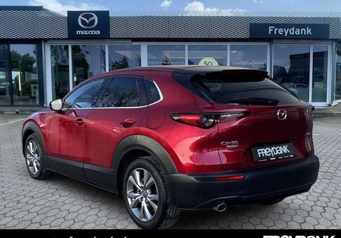 Mazda CX-30, 2021 3