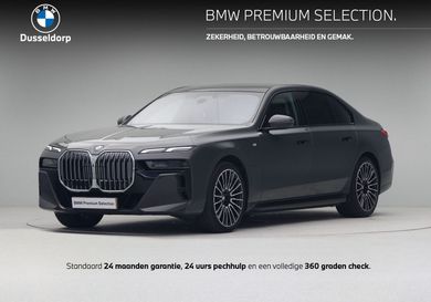 BMW 750, 2024