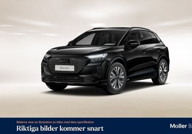 Audi Q4, 2023