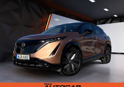 Nissan Ariya, 2024 2